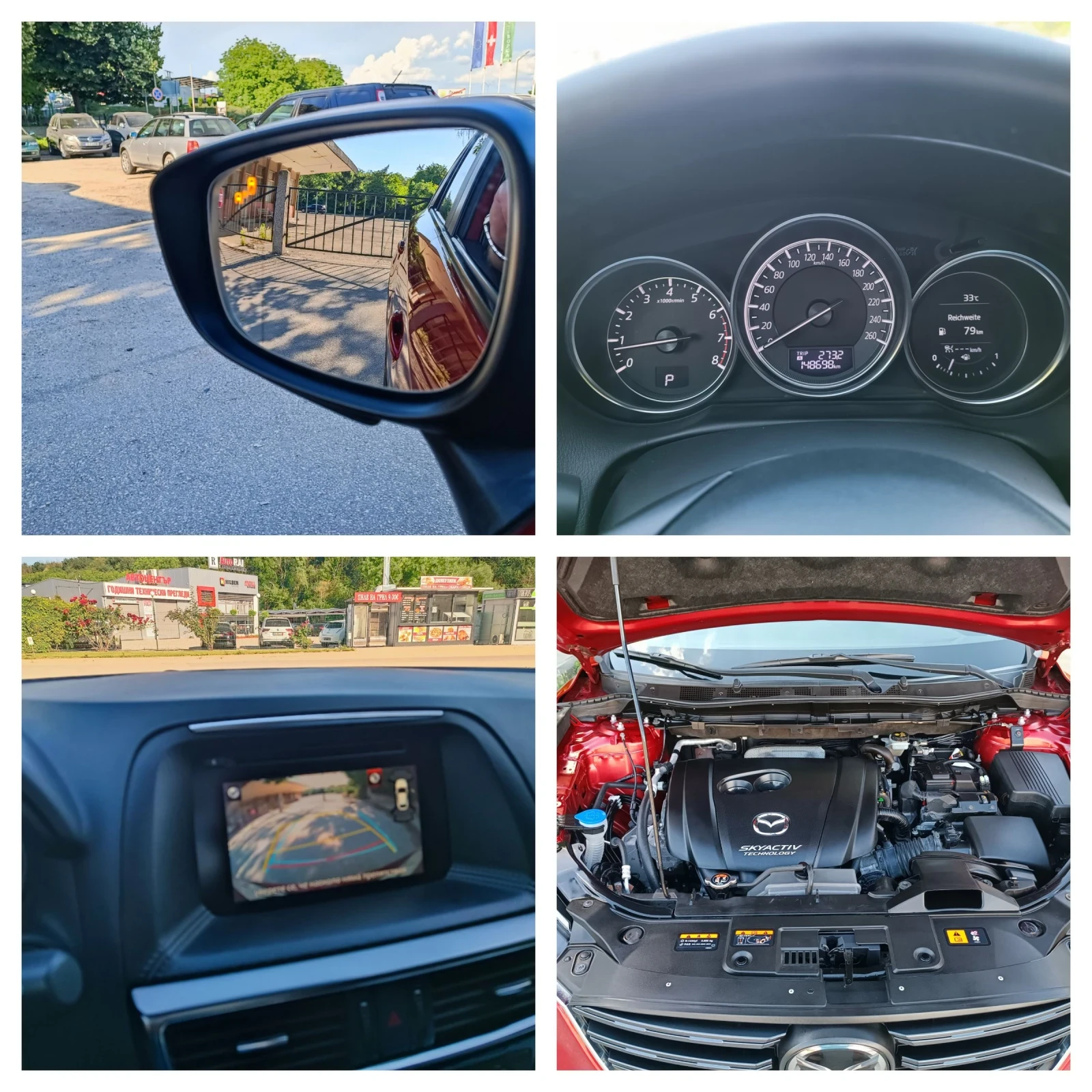 Mazda CX-5 2.5i-192кс-ШВЕЙЦАРИЯ-АВТОМАТ-FACELIFT-4X4-KEYLESS, снимка 17 - Автомобили и джипове - 54838462