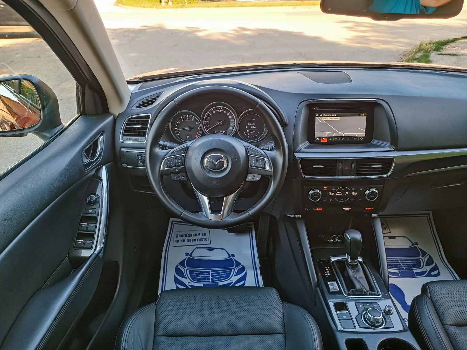 Mazda CX-5 2.5i-192кс-ШВЕЙЦАРИЯ-АВТОМАТ-FACELIFT-4X4-KEYLESS, снимка 14 - Автомобили и джипове - 54838462