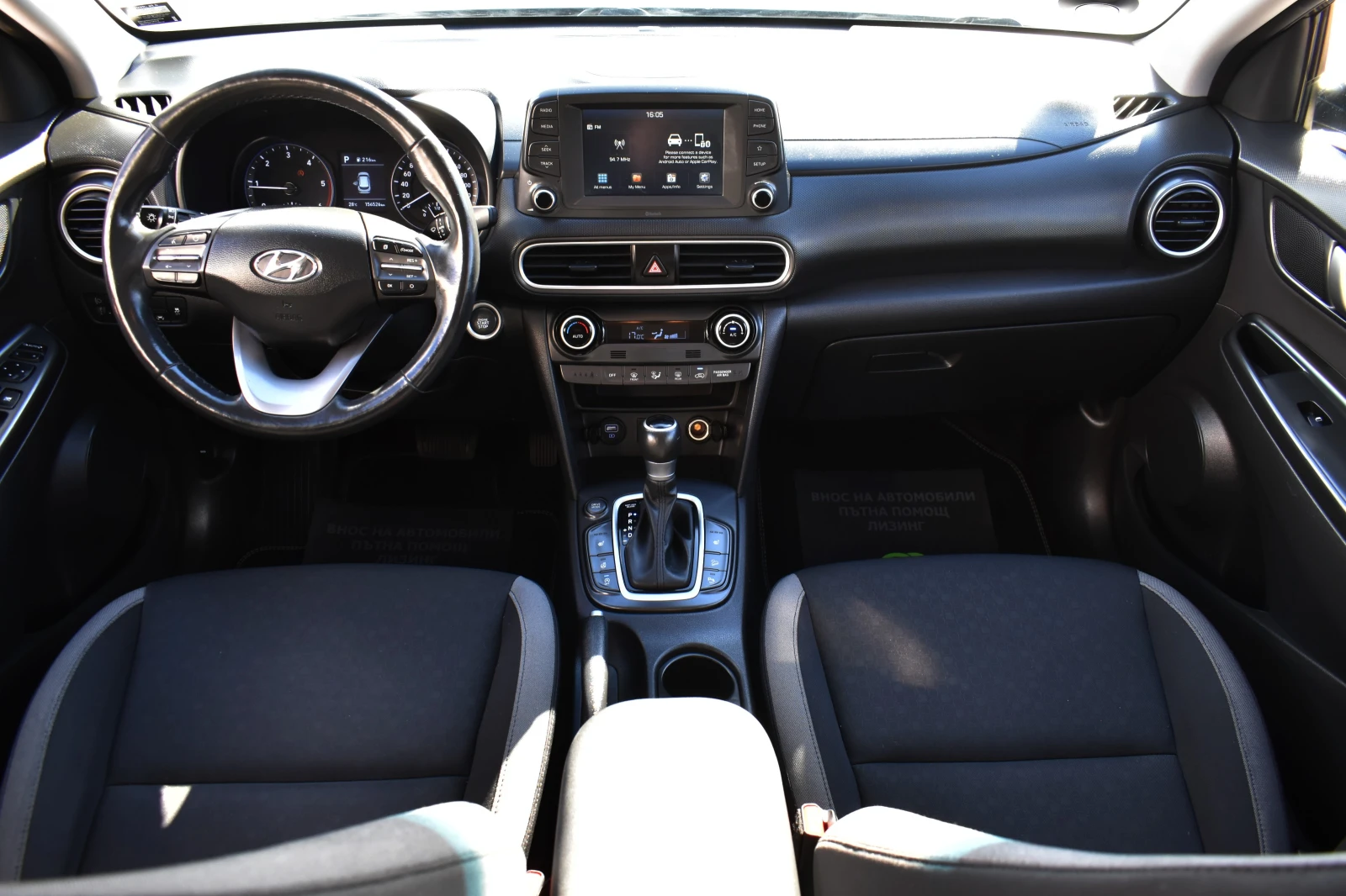 Hyundai Kona 1.6D* AUTOMAT* FULL-LED, снимка 16 - Автомобили и джипове - 54957370