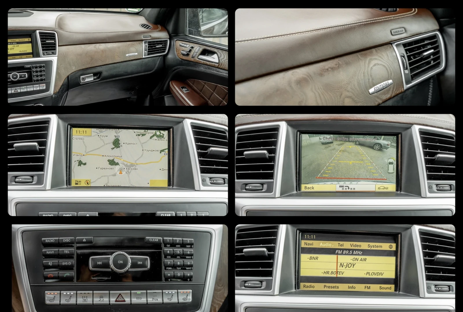 Mercedes-Benz ML 350 BlueTEC-AMG-DESIGNO-EDITION1-PANO-DISTR-ОБДУХ-FULL, снимка 12 - Автомобили и джипове - 55123442