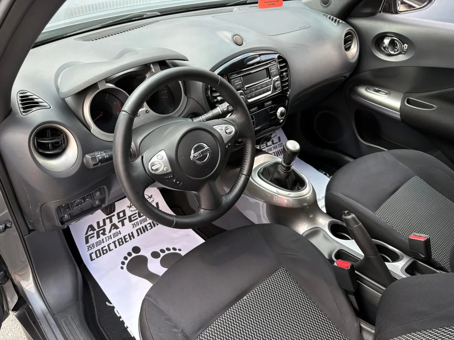 Nissan Juke 1.5dCi* FACELIFT* ЛИЗИНГ* БАРТЕР* , снимка 8 - Автомобили и джипове - 55146349
