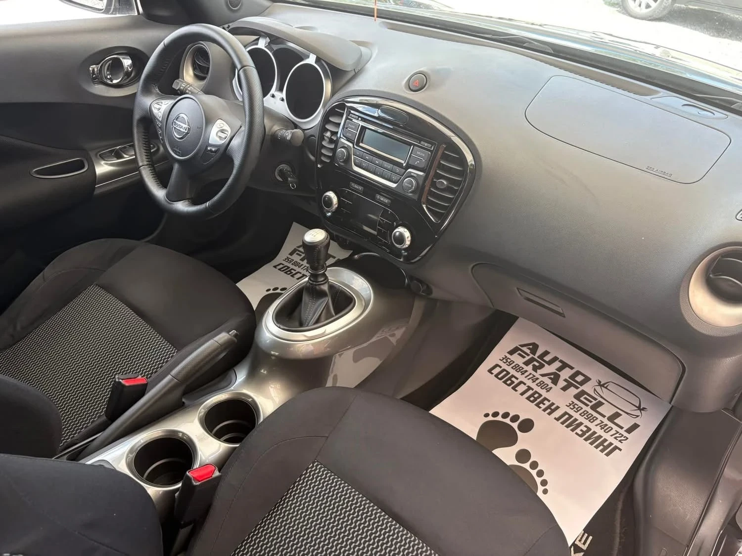 Nissan Juke 1.5dCi* FACELIFT* ЛИЗИНГ* БАРТЕР* , снимка 10 - Автомобили и джипове - 55146349