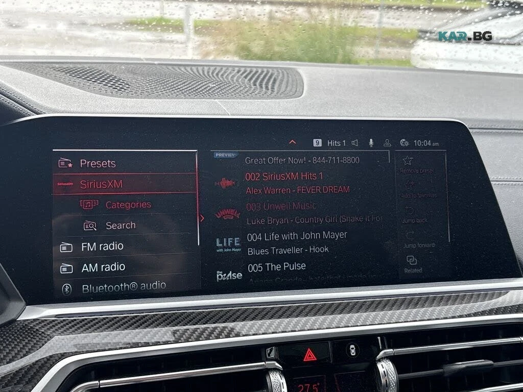 BMW X6 MPACK* DISTRONIC* HUD* ОБДУХ* HARMAN, снимка 9 - Автомобили и джипове - 55753449