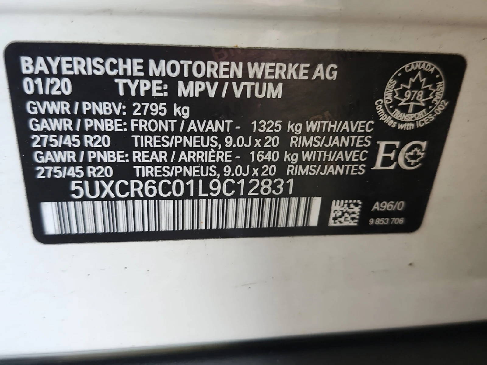 BMW X5 Xdrive40i | Mobile.bg � ����������� 14