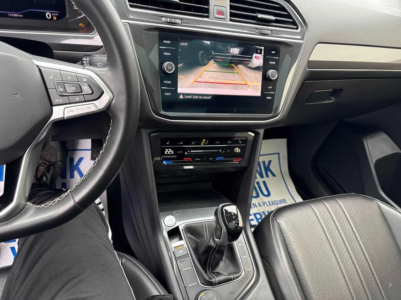 VW Tiguan * Comfortline * ���������� ��� ������������ ������ | Mobile.bg � ����������� 9