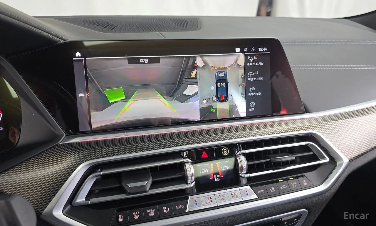 BMW X6 xDrive40i M Sport | Mobile.bg � ����������� 14