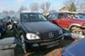 Mercedes-Benz ML 2.7/4.0/CDI-NAVI, снимка 1