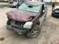 Isuzu D-max 3.0TDI tip 4JH1, снимка 1