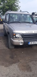 Land Rover Discovery - [10] 