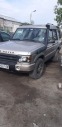 Обява за продажба на Land Rover Discovery ~14 900 лв. - изображение 3