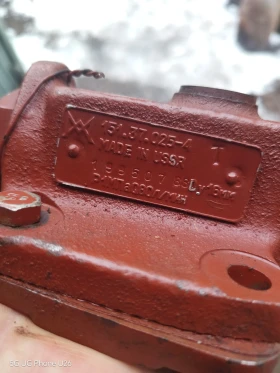 Трактор Т С хидро акумолатор , снимка 7 - Селскостопанска техника - 53141033