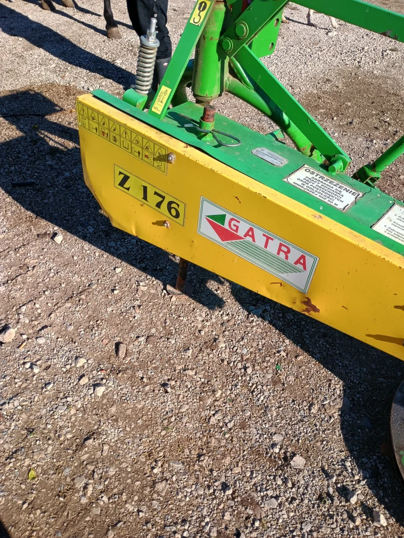 Сенокосачка Друга марка