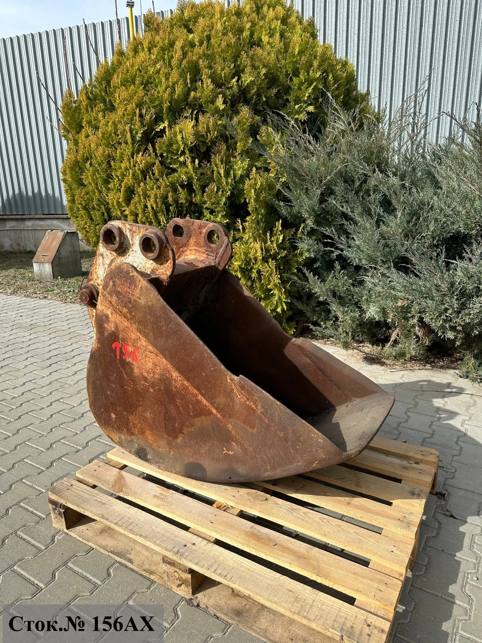 Допълнително оборудване Друг вид Кофа за багер  156 АХ, снимка 1