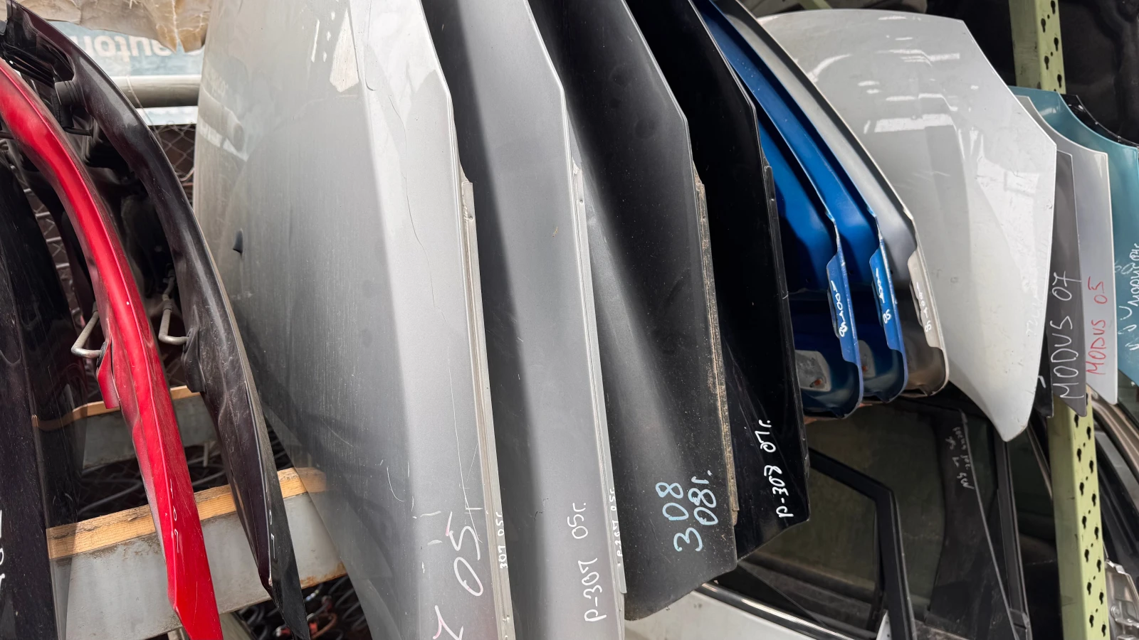    Peugeot 307 2000 - 2012 | Mobile.bg   2