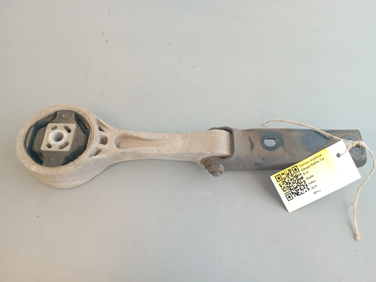     1.0 (1) | Mobile.bg   1