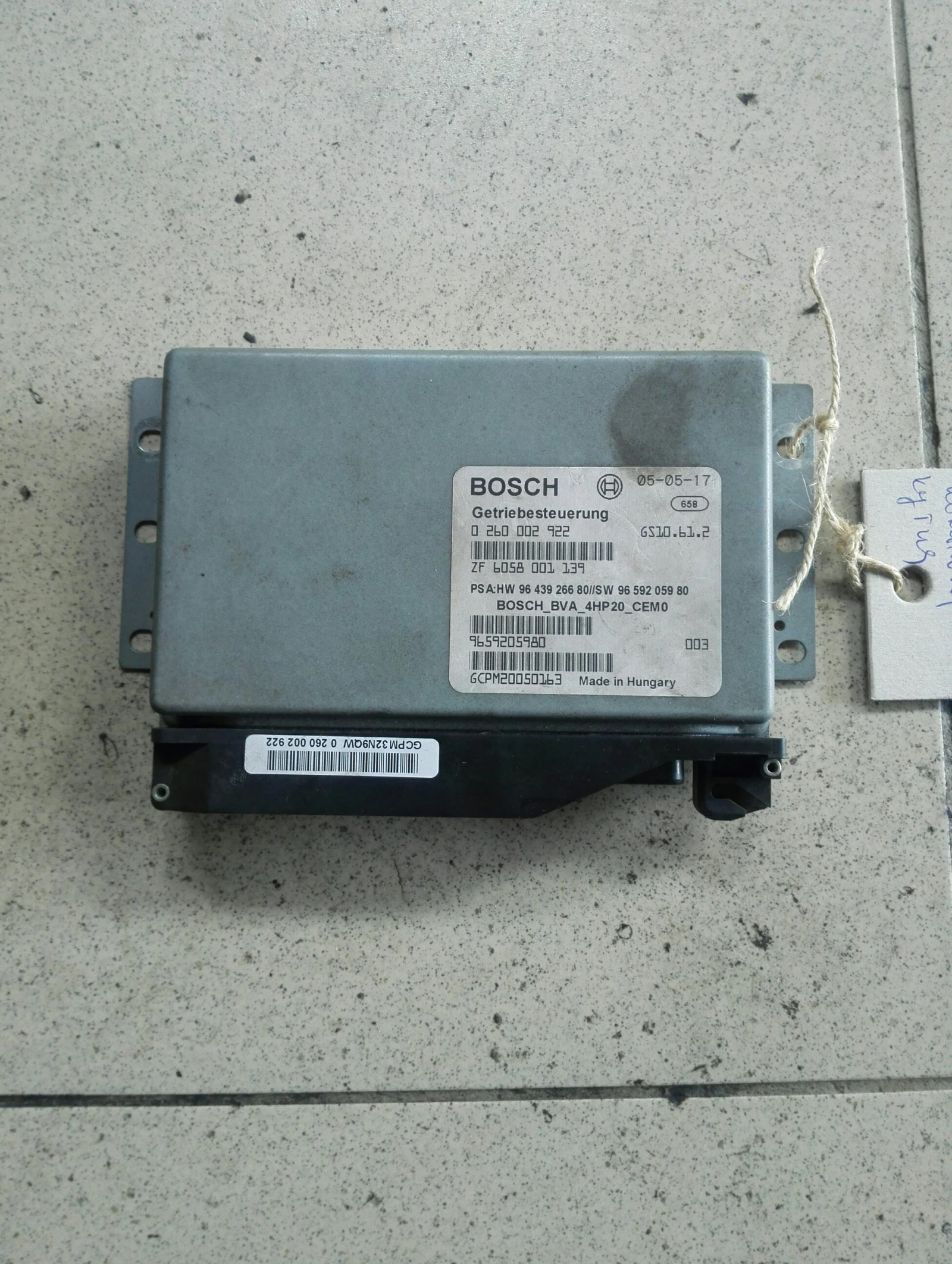     407 2.0 () | Mobile.bg   1