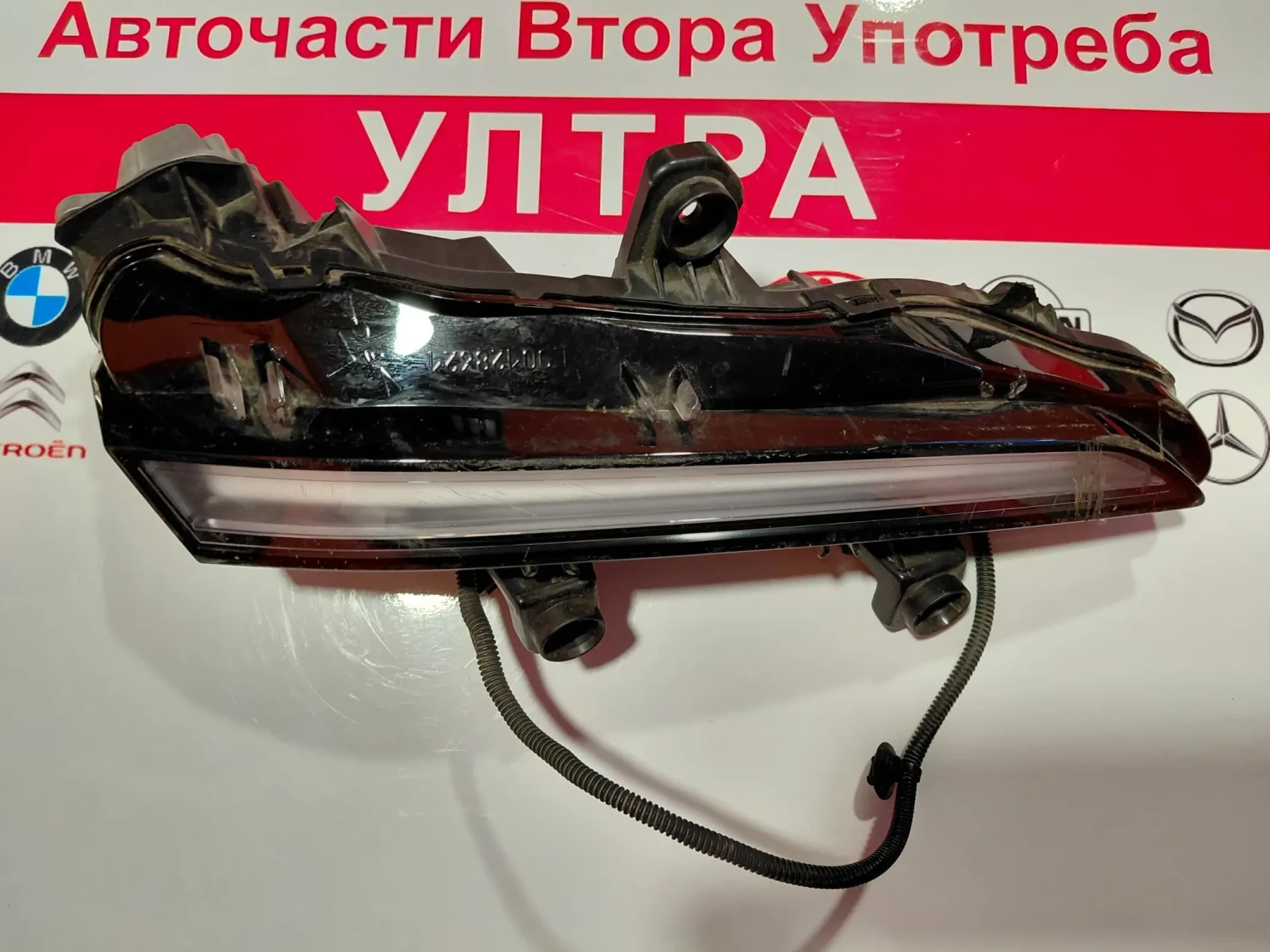 L90128621 Дневна светлина лява PEUGEOT 208 2008 (2019-2023) L90128627 / със забележка