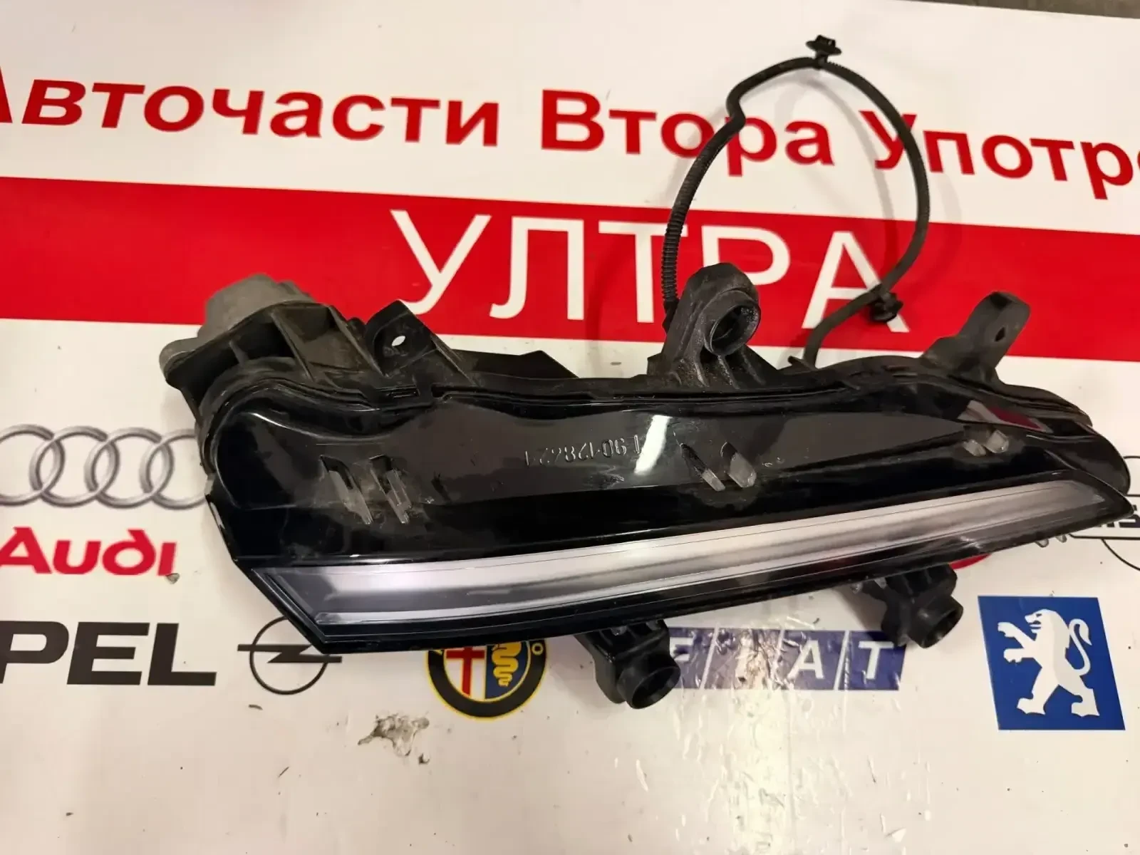 L90128621 Дневна светлина лява PEUGEOT 208 2008 2019-2023 L90128627