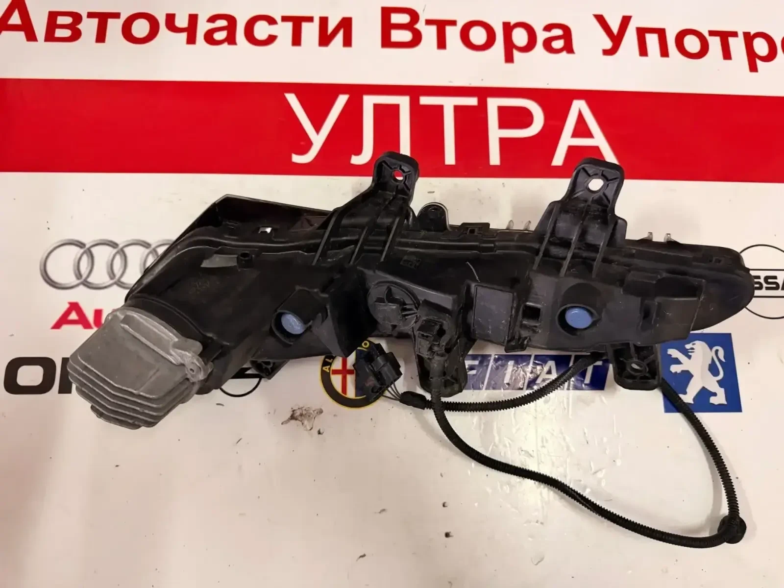 L90128621 ������ �������� ���� PEUGEOT 208 2008 2019-2023 L90128627 | Mobile.bg � ����������� 4