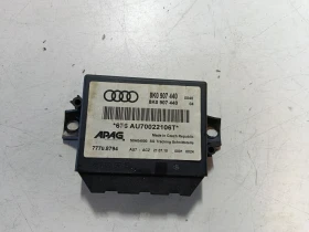 ����� �� �������� �� ����� Audi Q7