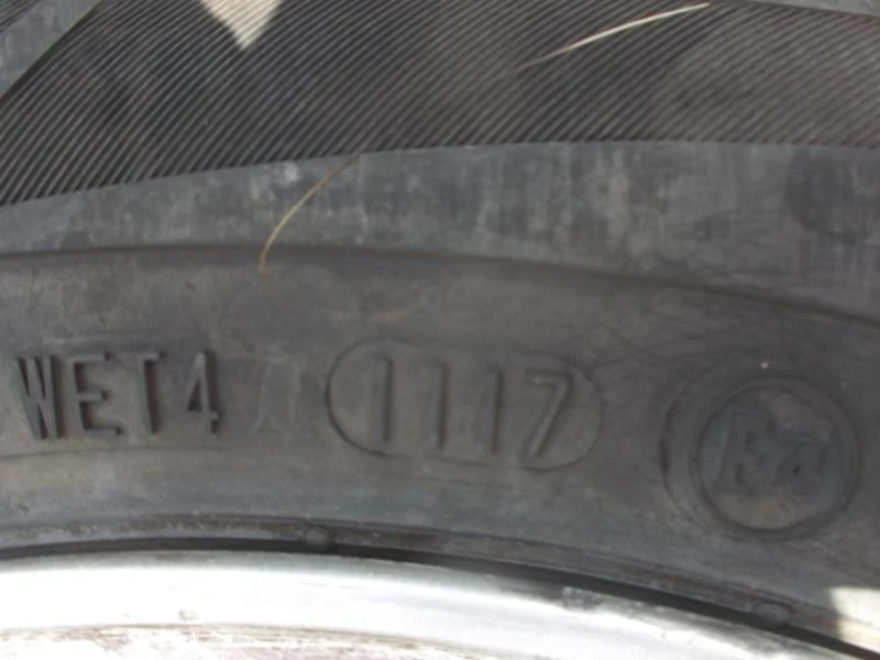 Гуми Летни 195/60R15, снимка 10 - Гуми и джанти - 22252995