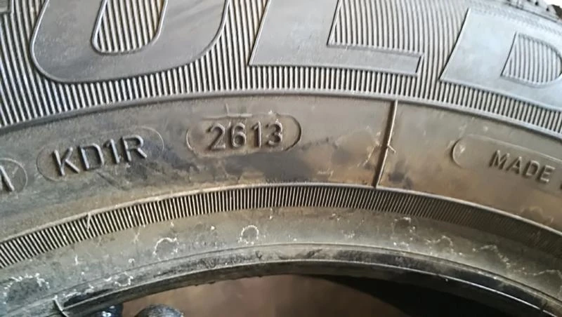 Гуми Зимни 205/60R15, снимка 6 - Гуми и джанти - 25611572