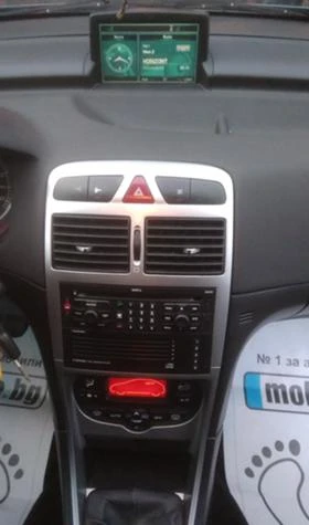 Peugeot 307 2.0hdi136ксRHR , снимка 11