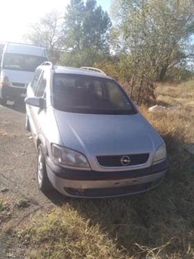 Opel Zafira, снимка 1