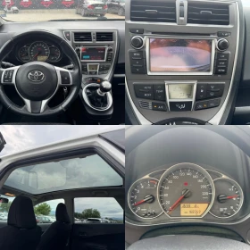 Toyota Verso S 1.4D4D CAMERA NAVI FULL, снимка 15