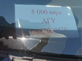 Honda Accord 2.0 ( нова -АГУ), снимка 4