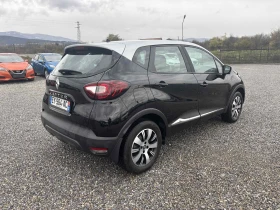 Renault Captur 1.5 , EURO 6, AUTOMATIC, Нов Внос France, снимка 5