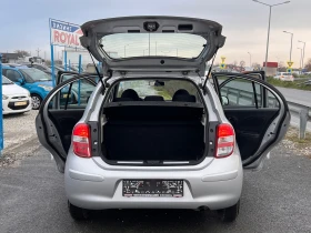 Nissan Micra ЛИЗИНГ-КЛИМА-88 000 км -ТОП, снимка 9