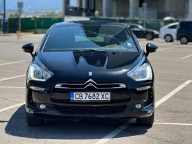 Citroen DS5 2.0 hdi 4x4, снимка 7