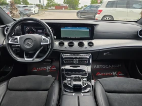 Mercedes-Benz E 220 2.2CDI-194кс= 9G= DIGITAL= AMG LINE= DISTR= ПОДГРЕ, снимка 12