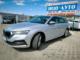 Skoda Superb 2, 0ТDi-150k.c.ABTOMAT, HABИ, LED, FACELIFT, ЕВРО , снимка 2