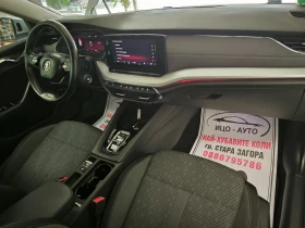 Skoda Superb 2, 0ТDi-150k.c.ABTOMAT, HABИ, LED, FACELIFT, ЕВРО , снимка 11