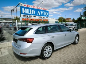 Skoda Superb 2, 0ТDi-150k.c.ABTOMAT, HABИ, LED, FACELIFT, ЕВРО , снимка 6