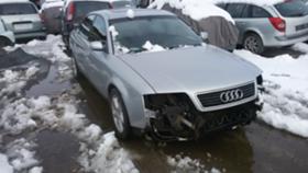 Audi A6 2.5 tdi 6sk 2.  AKN | Mobile.bg   2