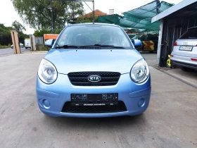 Kia Picanto 1.0i 73.. | Mobile.bg    15