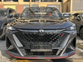 Acura NSX Changan X5 Plus Turbo Pioneer Edition | Mobile.bg    2