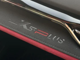 Acura NSX Changan X5 Plus Turbo Pioneer Edition | Mobile.bg    5