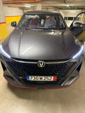 Acura NSX Changan X5 Plus Turbo Pioneer Edition