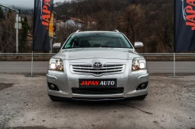 Toyota Avensis 1.8i 129HP  !  | Mobile.bg    2