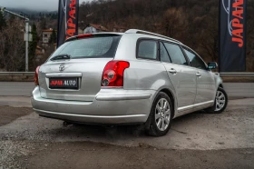 Toyota Avensis 1.8i 129HP  !  | Mobile.bg    3