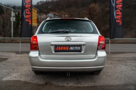 Toyota Avensis 1.8i 129HP  !  | Mobile.bg    4