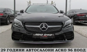 Mercedes-Benz C 220 AMG-line/DIGITAL/MULTI LED/СОБСТВЕН ЛИЗИНГ, снимка 2