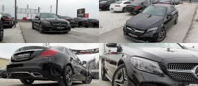 Mercedes-Benz C 220 AMG-line/DIGITAL/MULTI LED/СОБСТВЕН ЛИЗИНГ, снимка 8