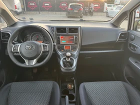 Toyota Verso S 1.4D4D CAMERA NAVI FULL | Auto.bg — изображение 12