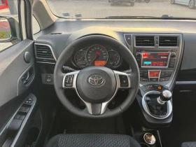Toyota Verso S 1.4D4D CAMERA NAVI FULL | Auto.bg — изображение 11