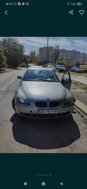 Обява за продажба на BMW 525 ~5 000 лв. - изображение 1